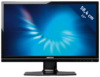 23'' Wide Screen LED Monitor, MEDION AKOYA X55099 (MD 20999), schwarz