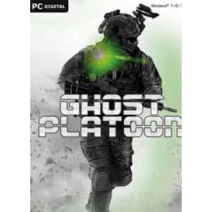 Ghost Platoon