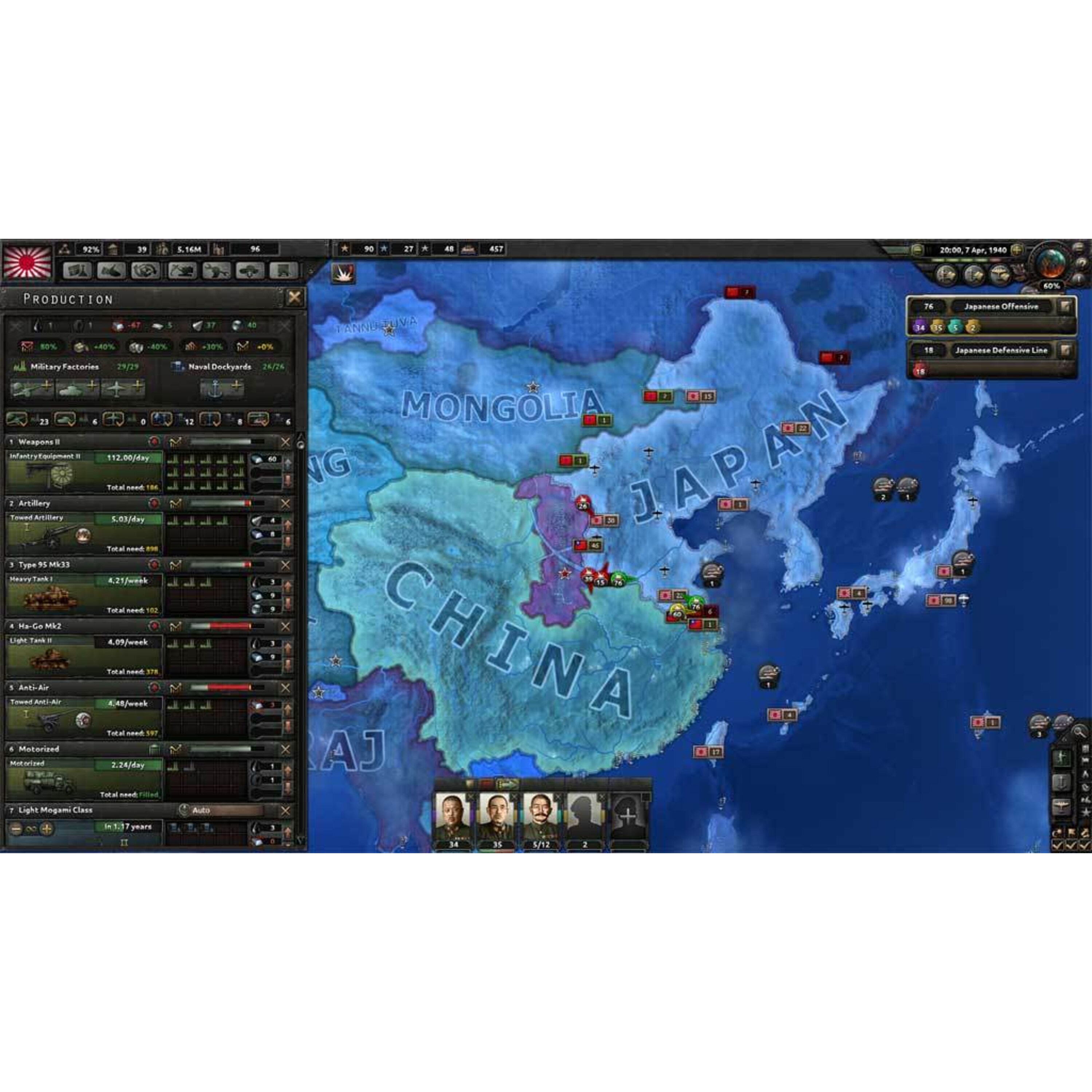 hearts of iron 4 cadet edition hearts of iron 4 cadet edition
