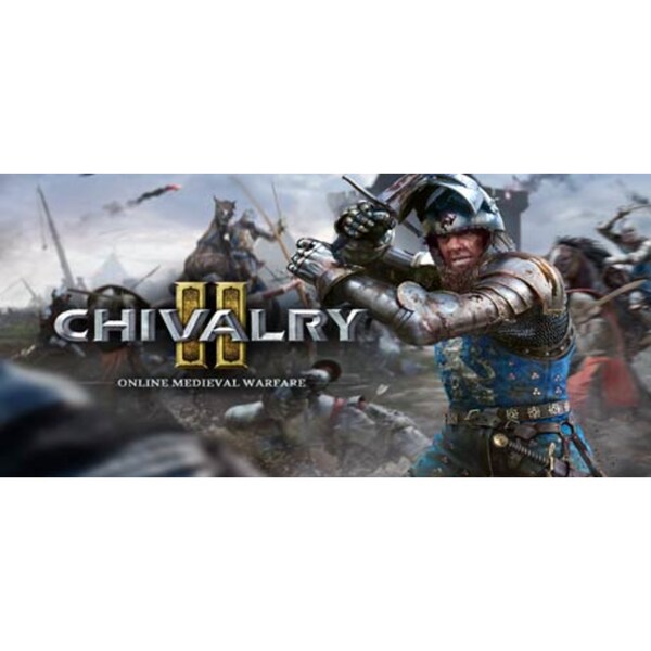 Chivalry 2 special edition что входит