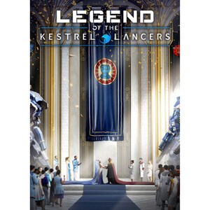 MechWarrior 5: Mercenaries - Legend of the Kestrel Lancers
