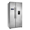 MEDION® Side-by-Side Kühl- und Gefrierschrank MD 37250, 514l Fassungsvermögen, integrierter Wassertank, automatische Abtaufunktion