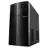 MEDION® MEDION® AKOYA® P32005, AMD Ryzen™ 3 2200G, Windows 10 Home, 1 TB HDD, 8 GB DDR4 RAM, Multimedia PC  (B-Ware)