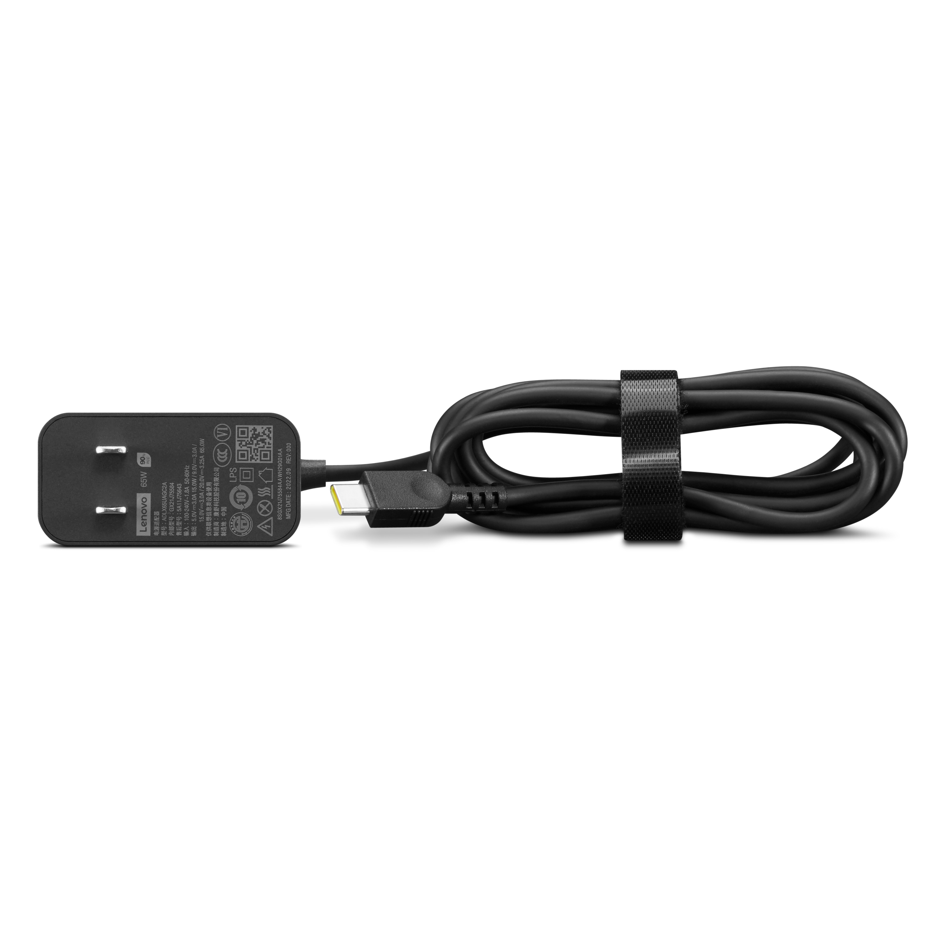 LENOVO Lenovo 65-W-USB-C-Steckernetzteil, PD 3.0, 1,7 m Länge