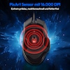 MEDION® ERAZER Wizard P20 Gaming Maus, DPI-Switch, 9 programmierbare Tasten, RGB-Beleuchtung, OMRON Switches, Pixart Sensor