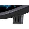 MEDION® ERAZER® Spectator X10 (MD 22094), Curved Widescreen Monitor, 80 cm (32''), QHD Display, 165Hz, HDMI® Anschluss und DisplayPort
