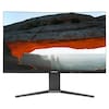 MEDION® AKOYA® X52708 Curved Widescreen Monitor | 68,6 cm (27'') | écran QHD | 165Hz, connexion HDMI® et DisplayPort