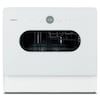 MEDION® LIFE® Tischgeschirrspüler DWT51 (MD 37766), 7 Reinigungsprogramme, Eimer-Funktion und Wasseranschluss, für 5 Gedecke, EasyFit Design, Touch-Bedienfeld, LED-Display